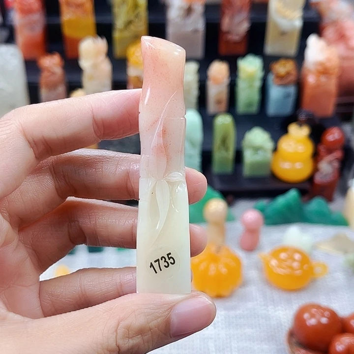寿山石印石竹*1735包邮包刻