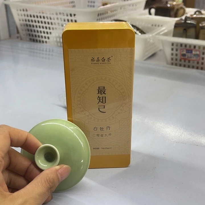 福利待遇多多哦哦哦