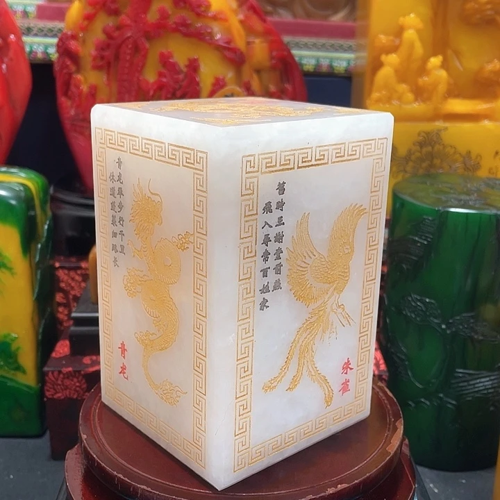 印石寿山石篆刻印章引首章闲章姓名章生日礼物