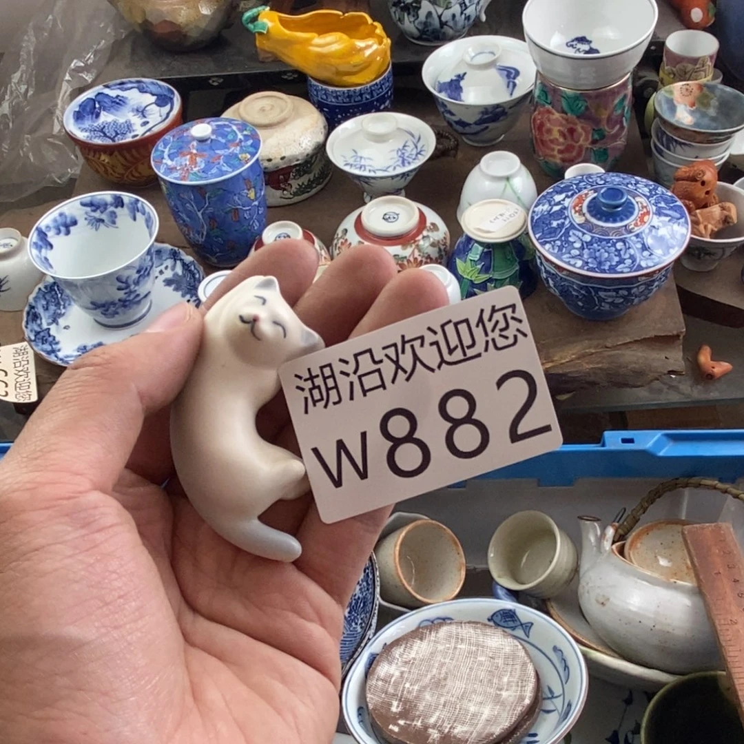 流***地瓷器的时候我也是醉