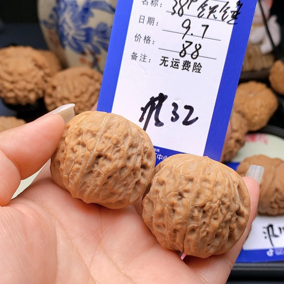 【闪购商品】吊坠文玩核桃文玩核桃铁锤32
