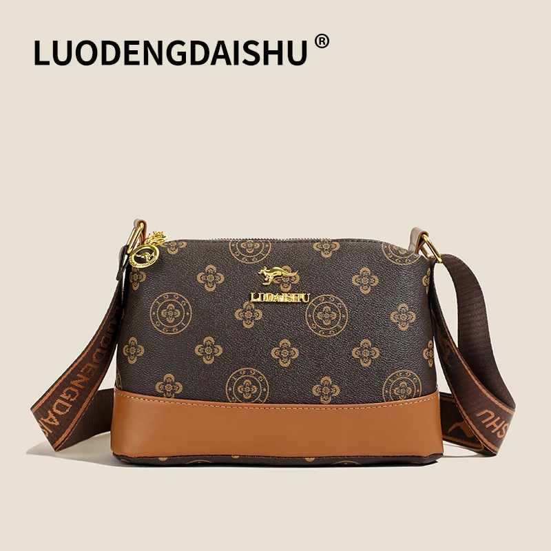 2025春季新款时尚背包洋气百搭单肩斜挎包大容量轻便包包气质女包