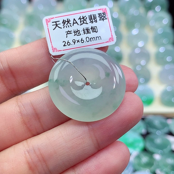 翡翠未镶嵌吊坠(不含链)今日新货