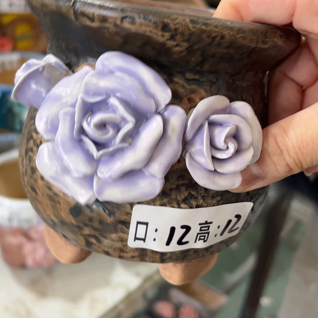 【闪购商品】红陶福利