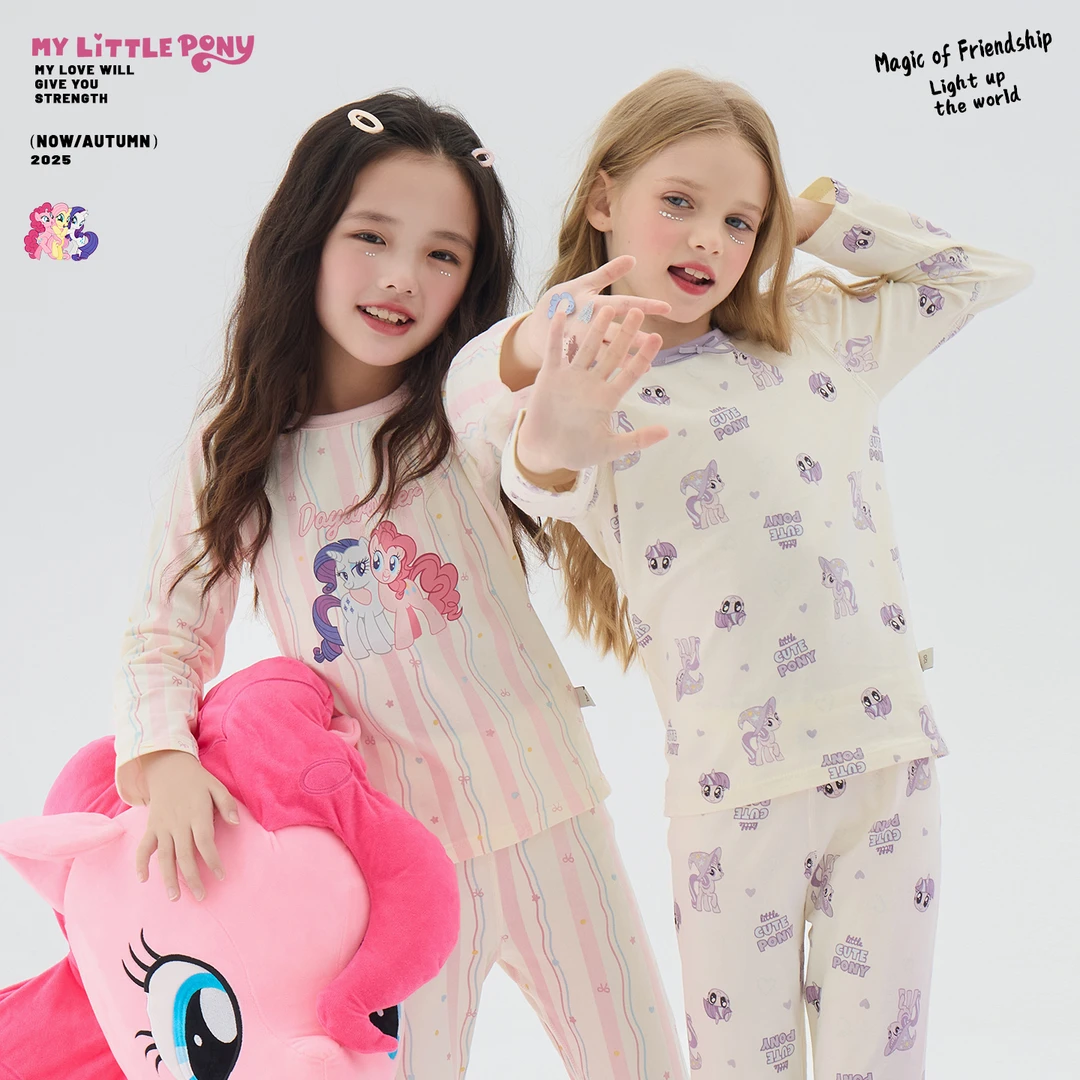 现货【小马宝莉】儿童春秋卡通女童200克莱卡女童家居服套装Z-26992