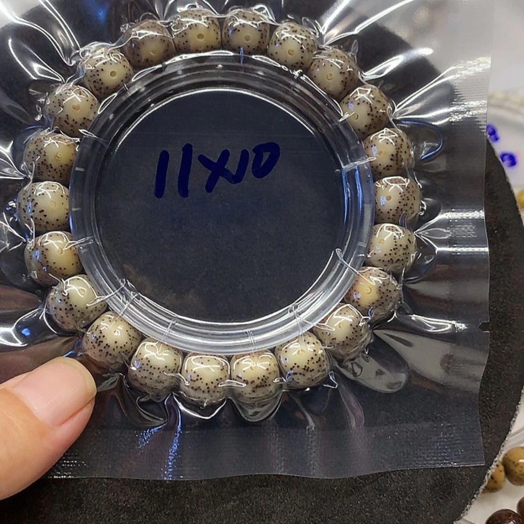 【闪购商品】星月菩提手串陈*森原生态11