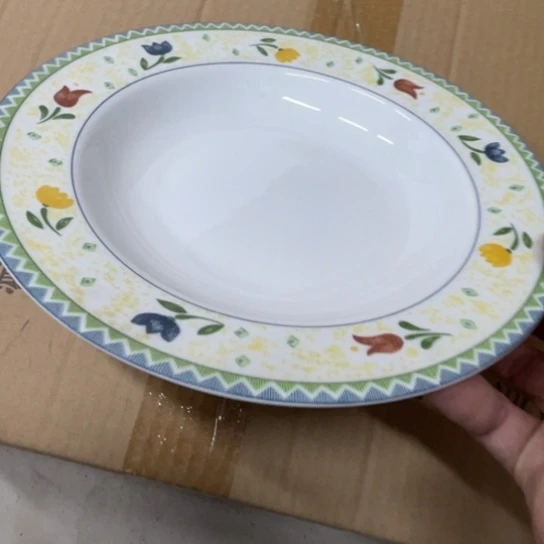 瓷片陶瓷8英寸深盘红叶