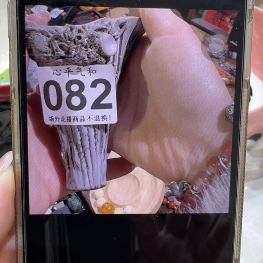 杯*️**陶瓷11111111111110