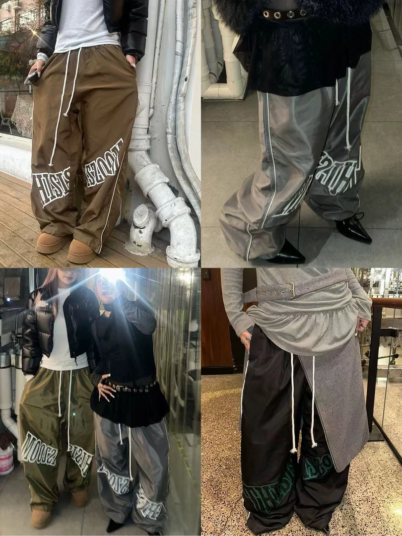 【仅限直播间no退no换】折扣裤子