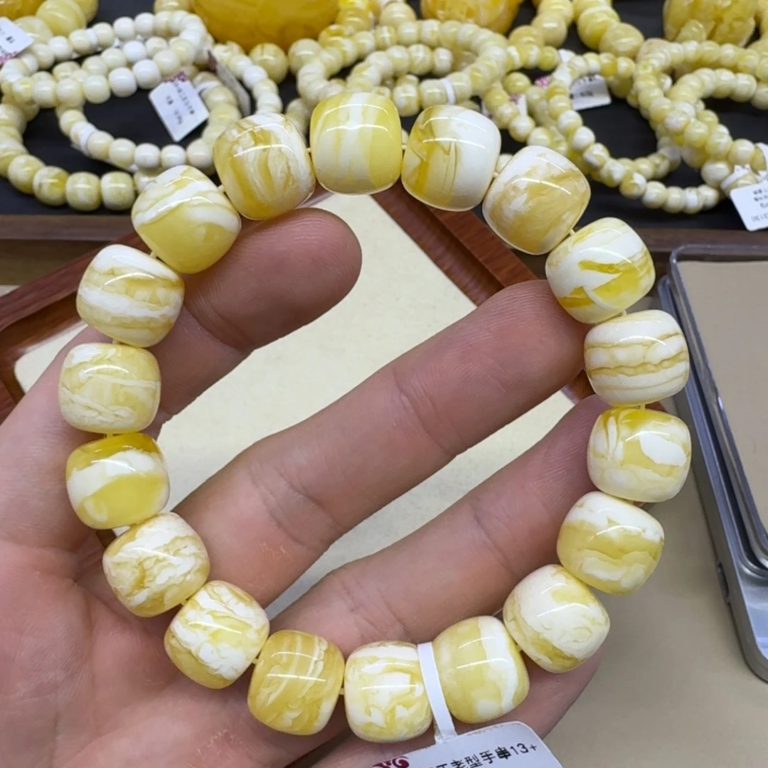 琥珀未镶嵌手链精工老型手串