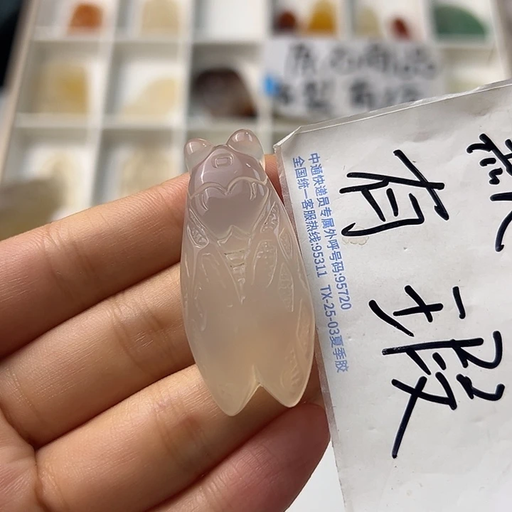 玛瑙/玉髓颈饰合金