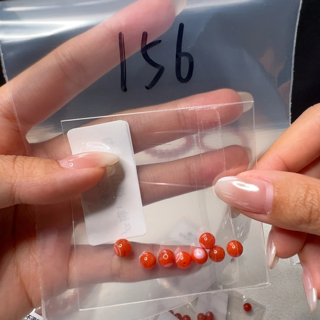 南红玛瑙南红玛瑙未镶嵌156