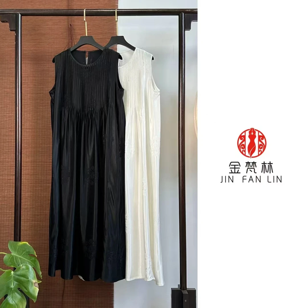 【月华如霜】高端新中式中国风染整无袖背心裙百褶