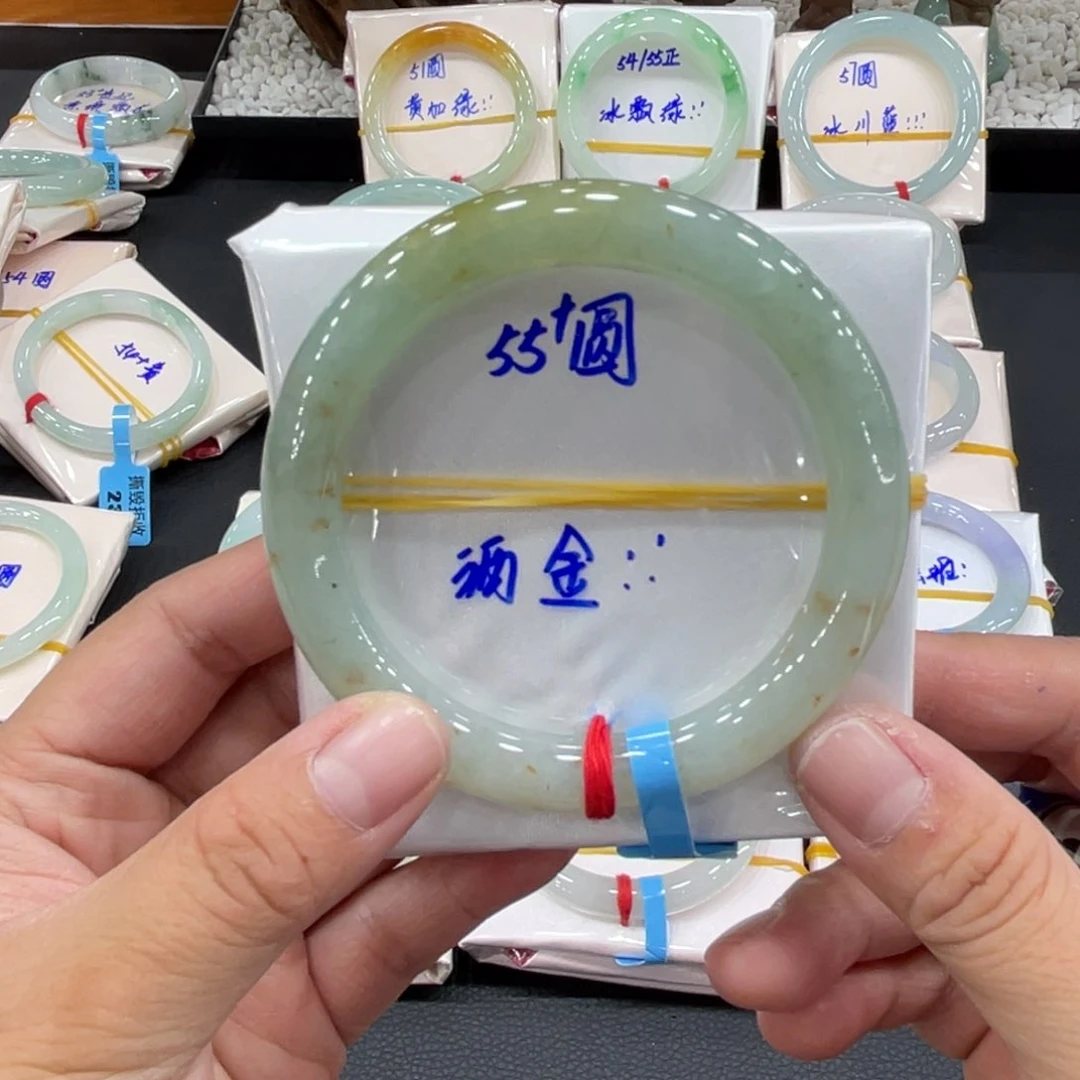 未镶嵌手镯翡翠缅甸翡翠天然翡翠