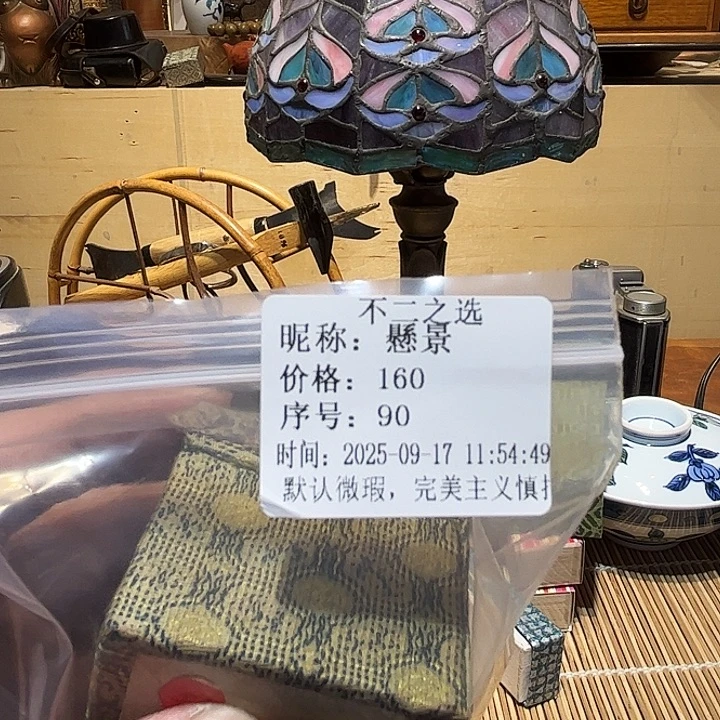 懸***景瓷片好的我真的是太喜欢了一