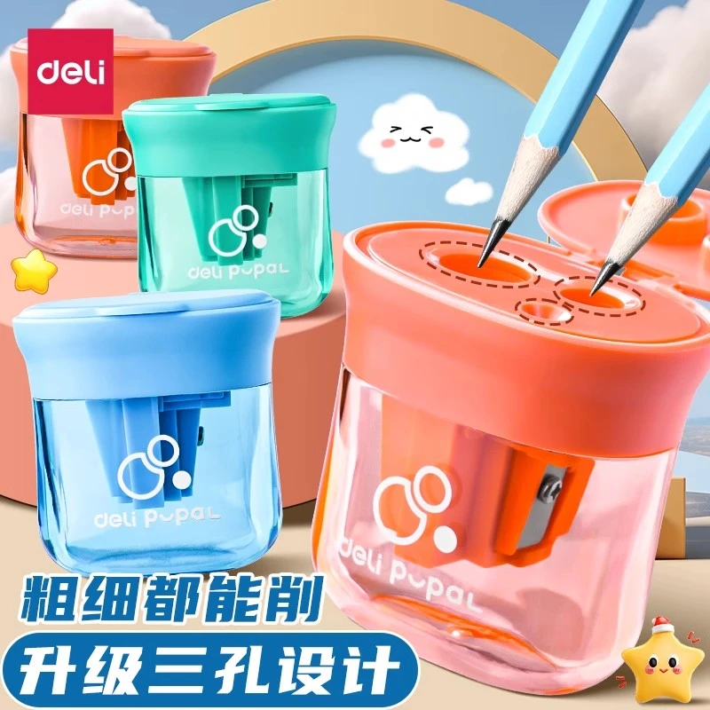 得力卷笔刀小学生手摇刨笔机小型便携式削笔刀美术生削笔器专用刀