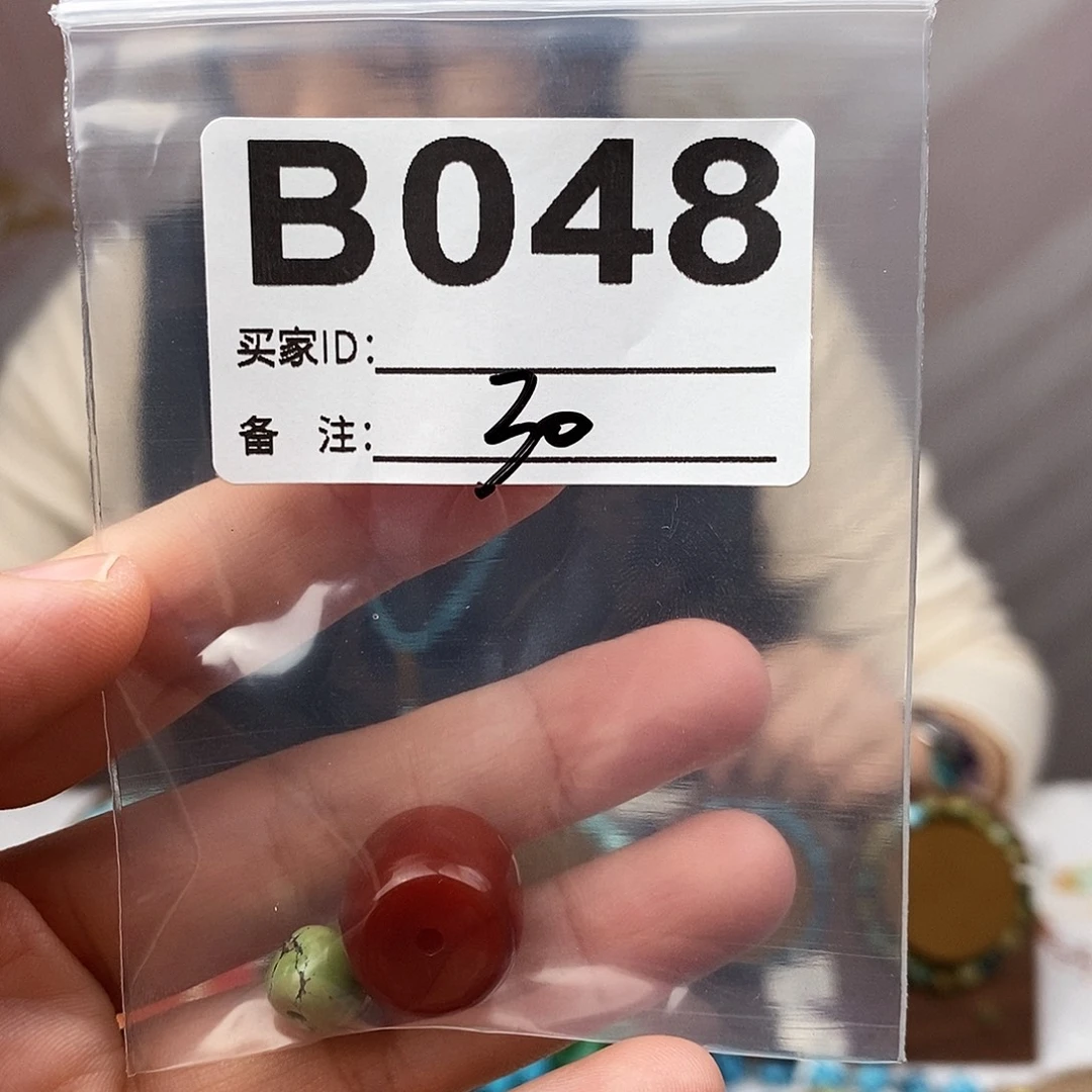 玛瑙/玉髓未镶嵌原矿