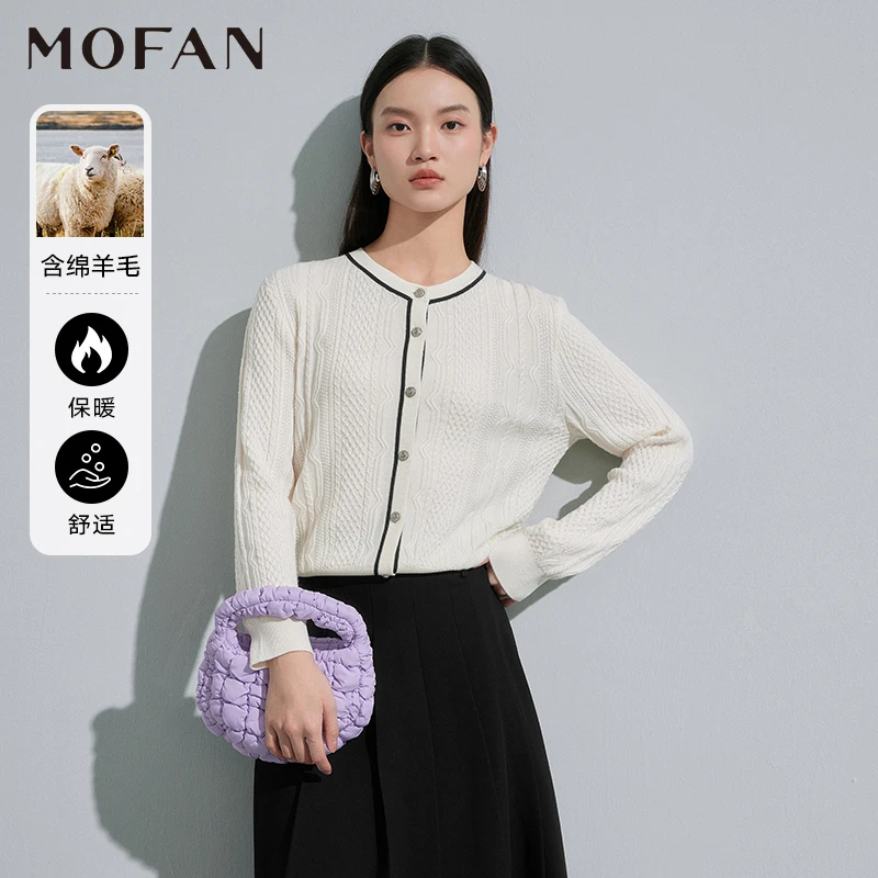 【小余专属】MOFAN摩凡春新款芭蕾粉毛针织衫MJE375659