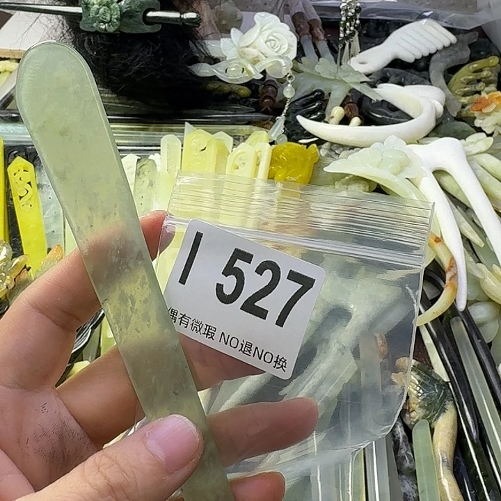 ****~蛇纹石玉合金发饰