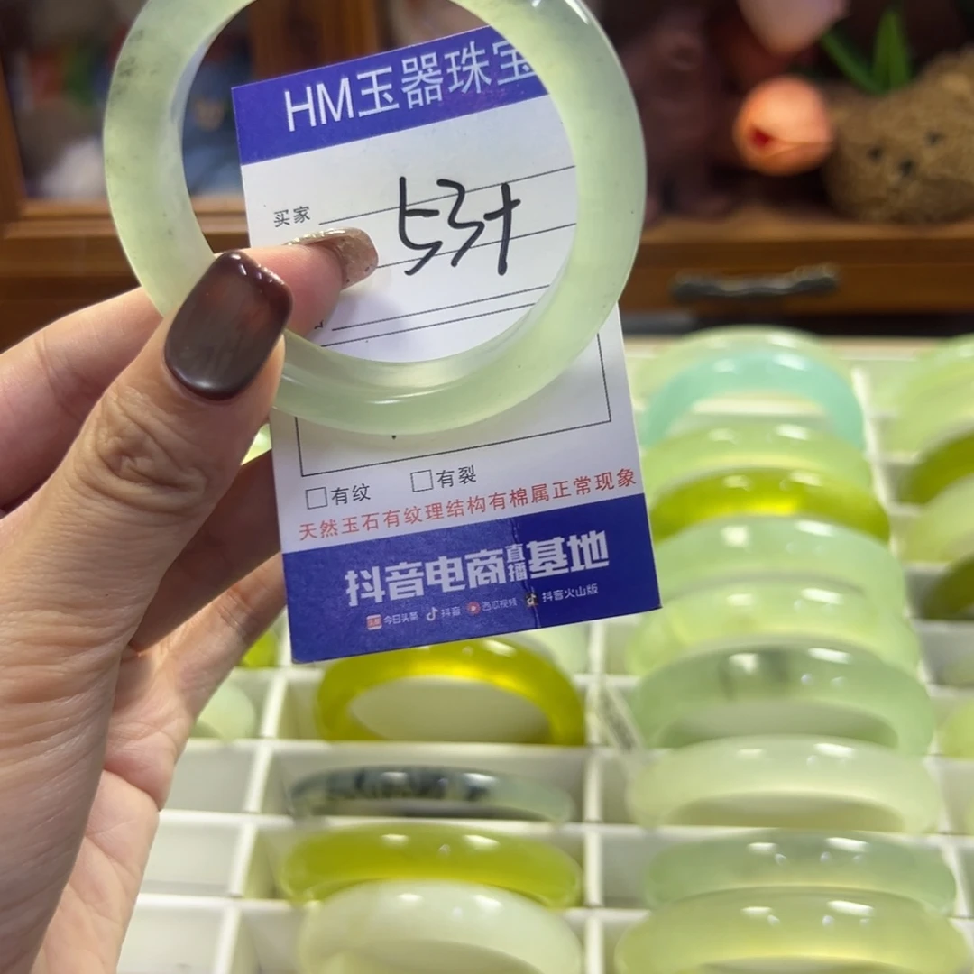 未镶嵌蛇纹石玉手镯331