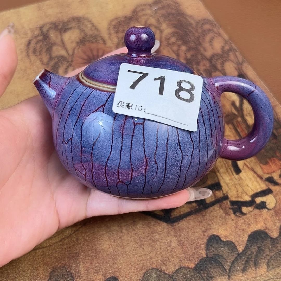 摆件神垕原产地钧瓷茶器