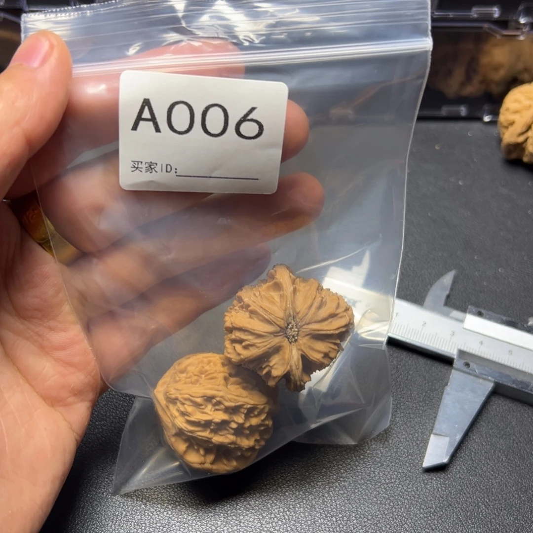 核桃手串/手链哈哈哈哈