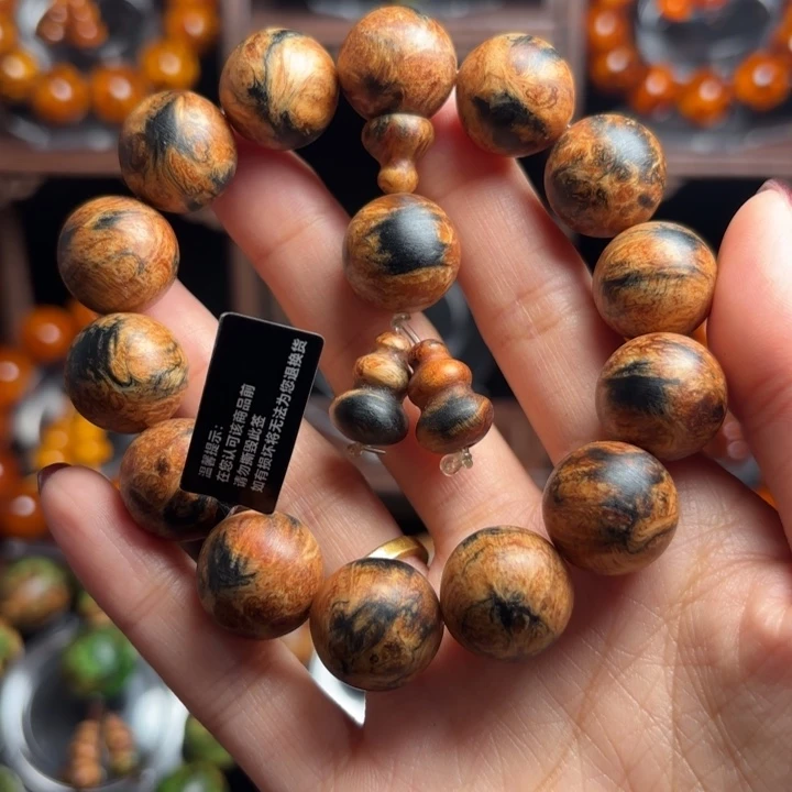 琥珀木1.6黑金低 水磨砂