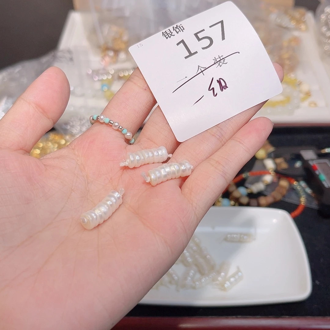 未镶嵌珠宝半成品水晶157 。