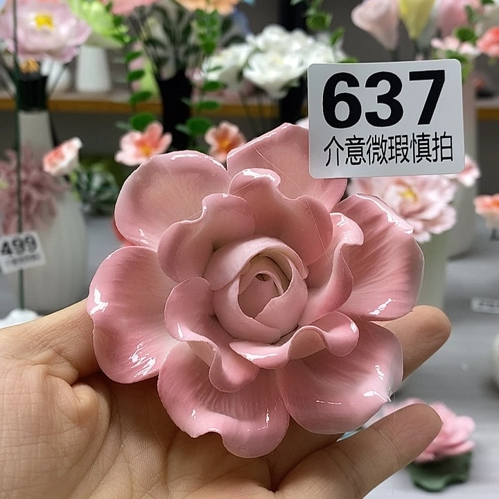 陶瓷陶瓷材料加工