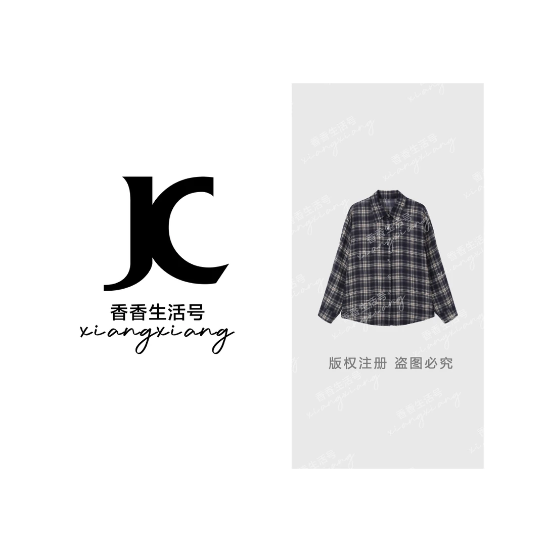 【香香严选】“陨石冰川”2025百搭格子衬衫2427