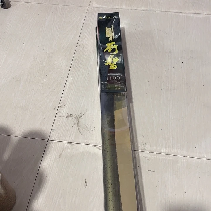 11米 炮竿 一支 一单