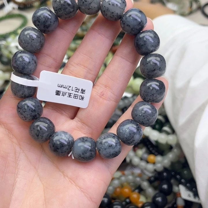 未镶嵌手链和田玉