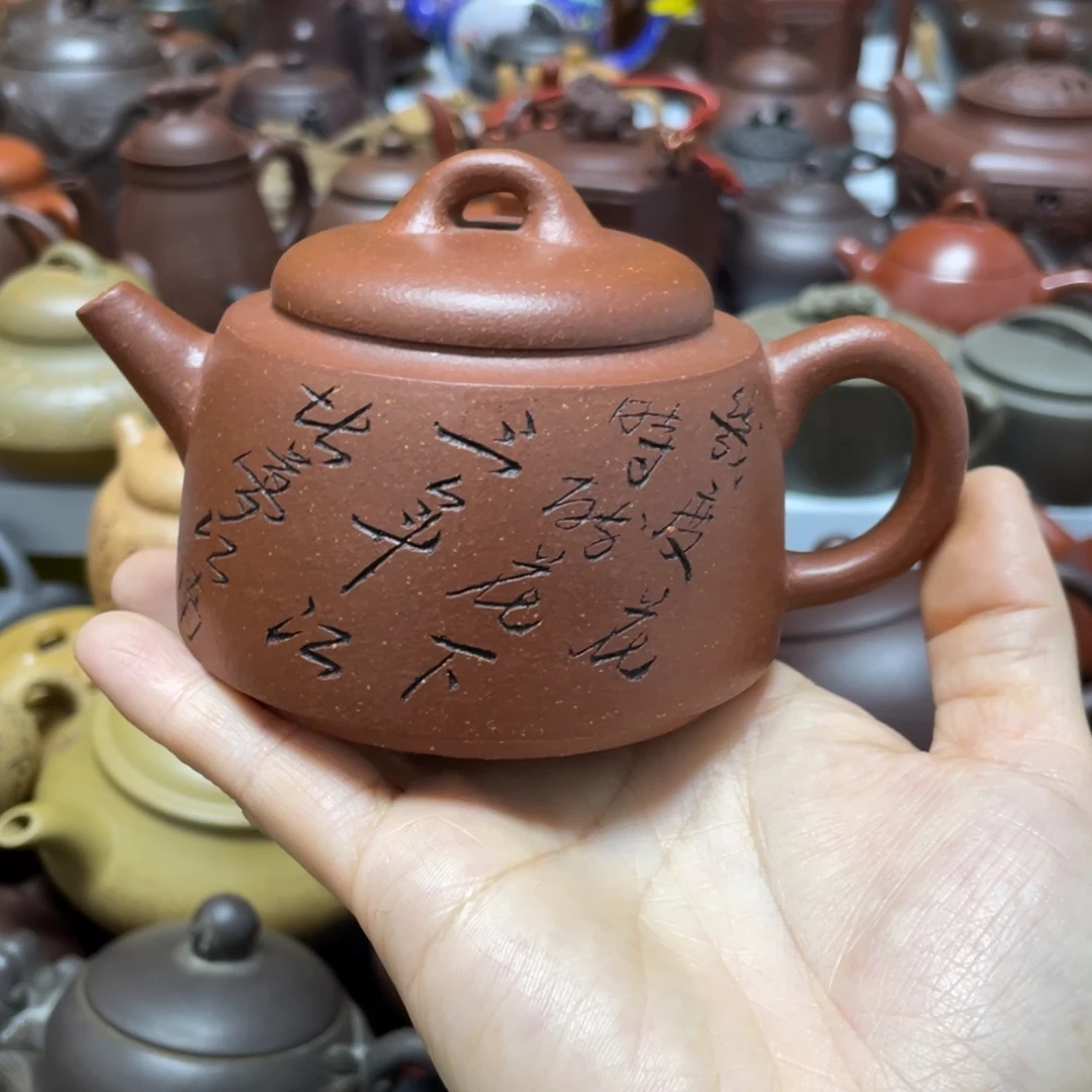 茶壶紫砂紫砂艺术