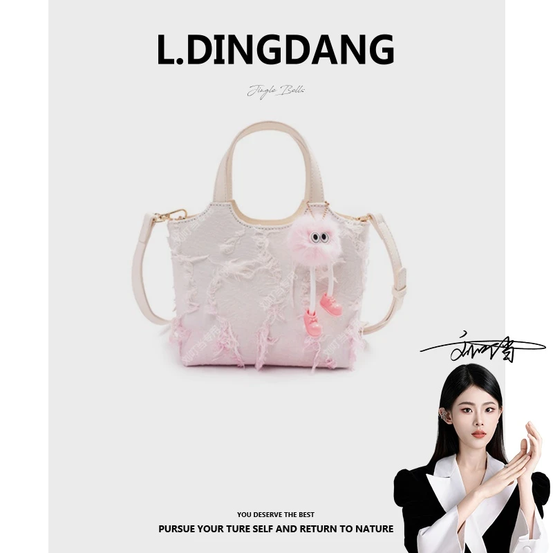 【刘叮当甄选】BM时尚百搭气质休闲手提包F-42