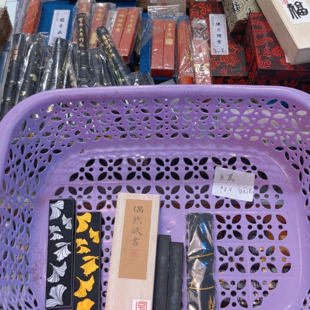 【闪购商品】哈哈哈