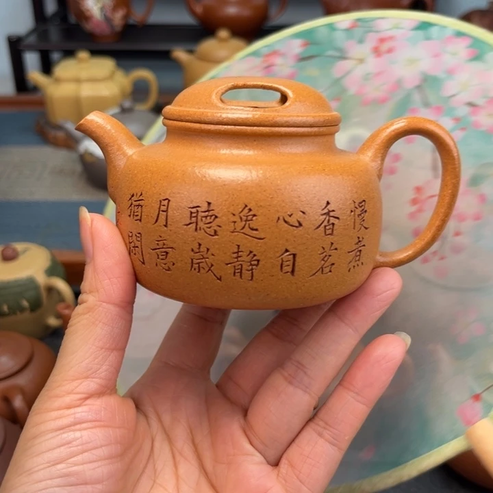 听***雪茶壶紫砂手工制作原矿紫砂