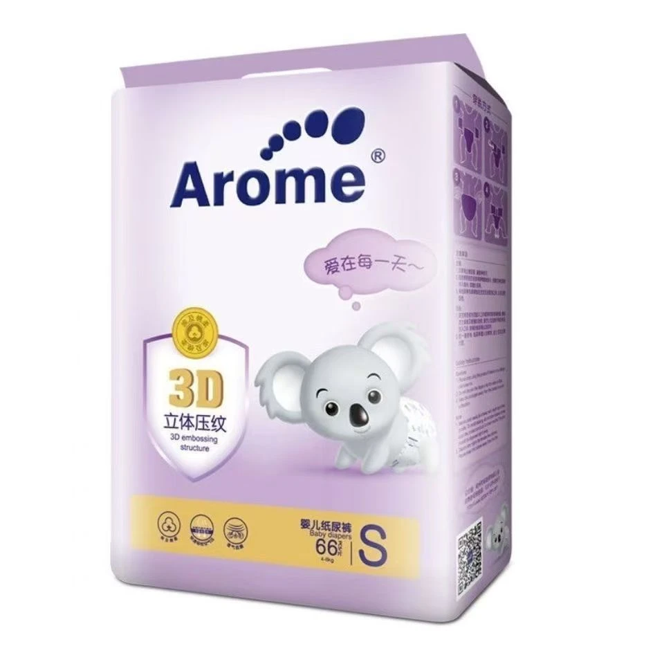 Arome纸尿裤拉拉裤