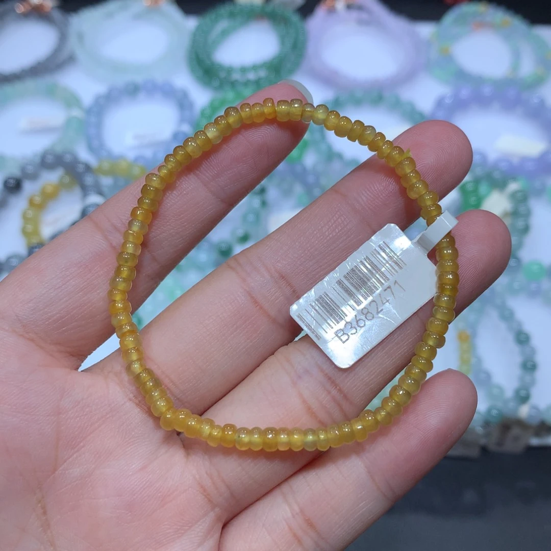 未镶嵌手链翡翠天然