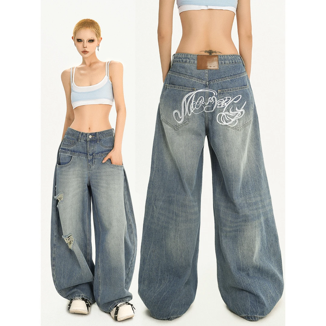 奶酷墨莉【现货】新款美式高级感洗水宽松破洞大阔腿牛仔裤-NK402