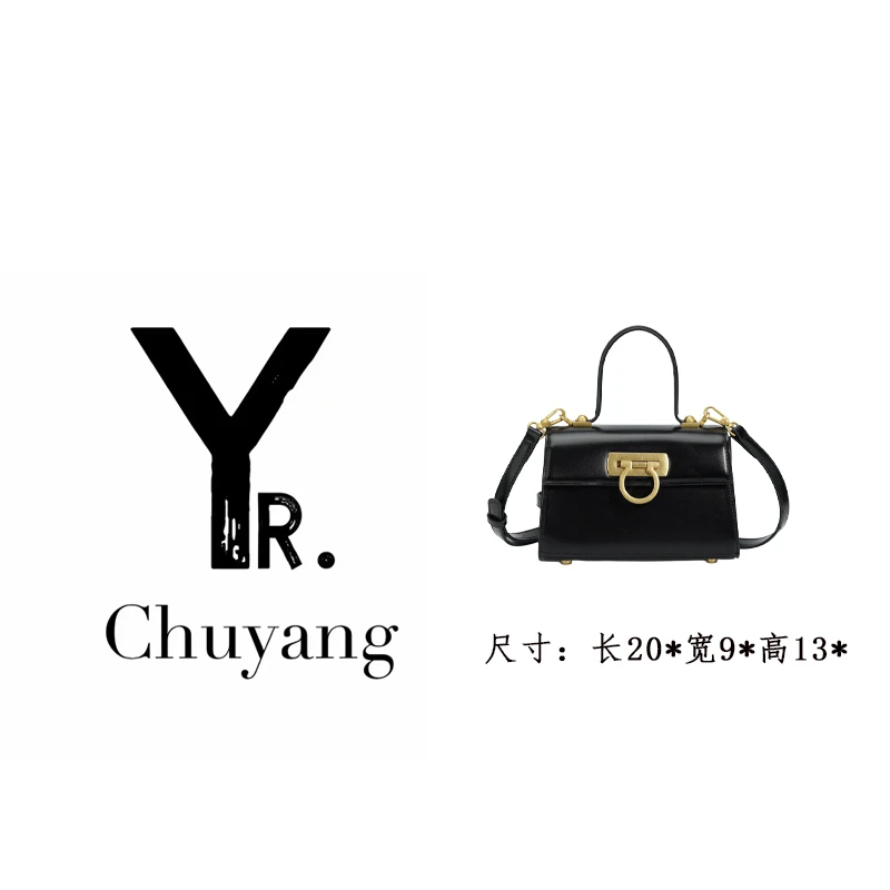 【初阳甄选】FES-6063-黑色new vintage单肩经典法式mq女包