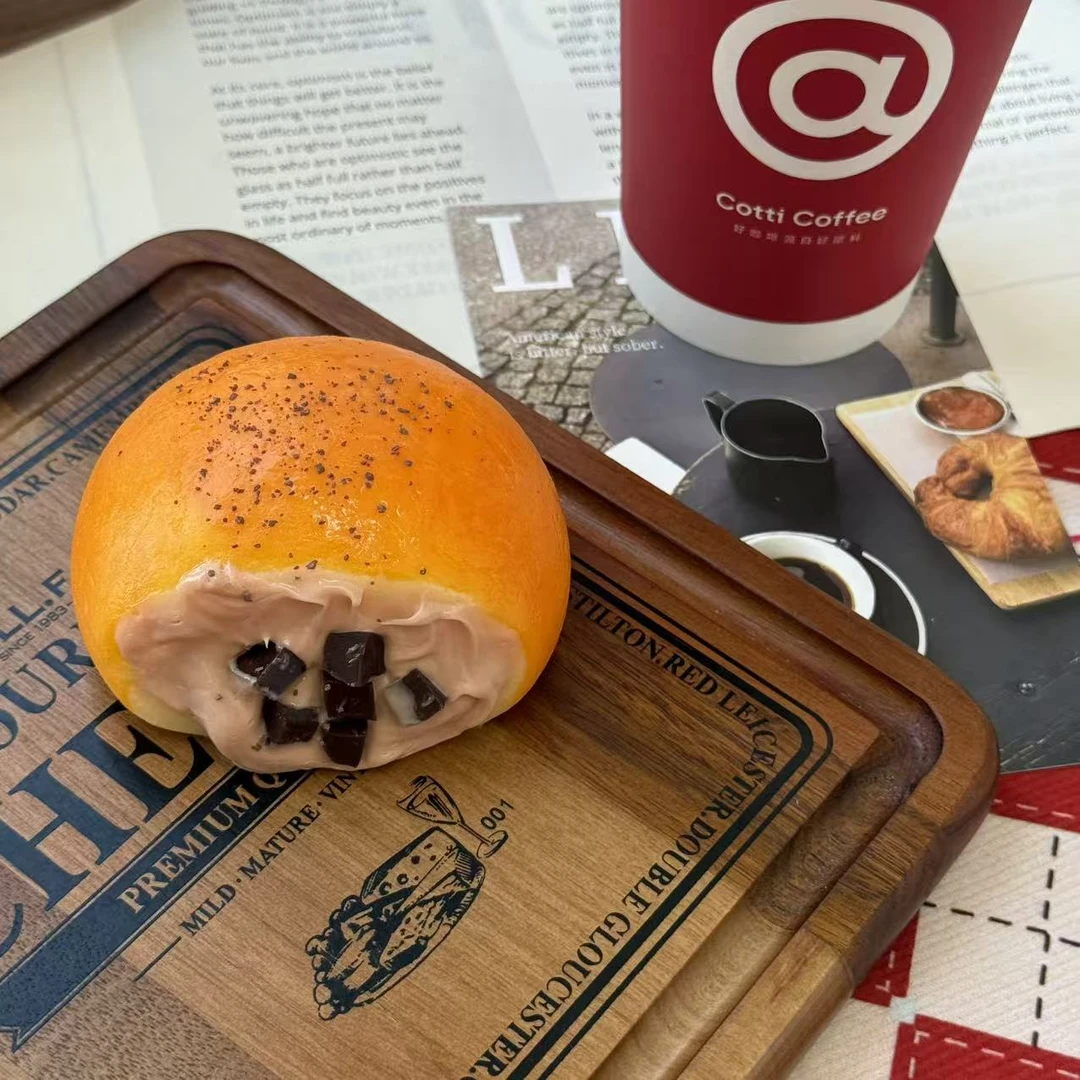 麻酱泥 缝边【摩卡黑巧冰面包】喜仔yummy食物系硅胶捏捏礼物玩具