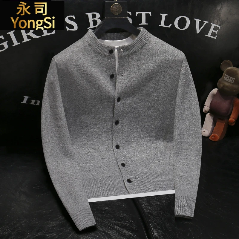 圆领针织2025新款男士毛衣秋冬季百搭开衫潮流外套宽松时尚打底衫