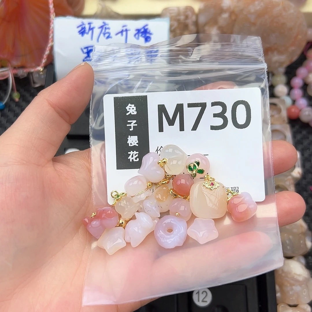 玛瑙/玉髓颈饰合金Z****辣
