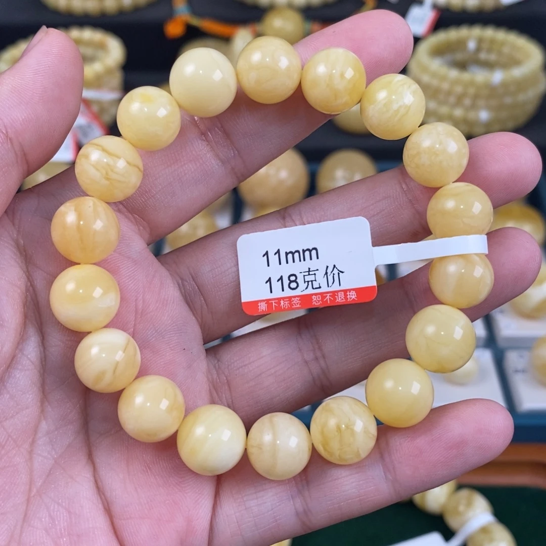 蜜蜡未镶嵌珠宝奇石