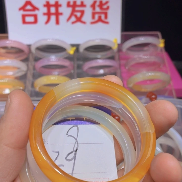 喵***妙玛瑙/玉髓未镶嵌手镯8