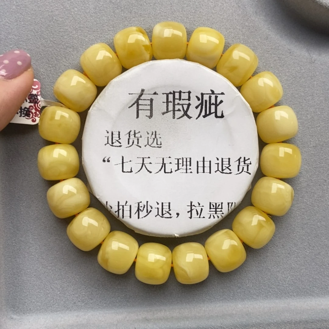 琥珀未镶嵌珠宝奇石56