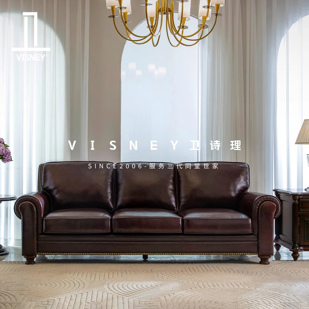 卫诗理高端定制别墅家具欧式复古经典美式全实木古典真皮沙发EA7