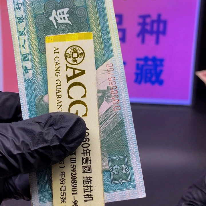 欢迎来到丁家纤云黄金甲5701一刀
