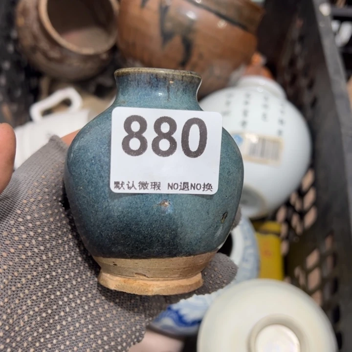 黑***生陶瓷工艺品0000880