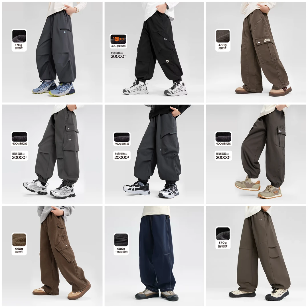 【工装裤组合】左西2025新款童装男童加绒裤子秋冬款儿童户外工装裤